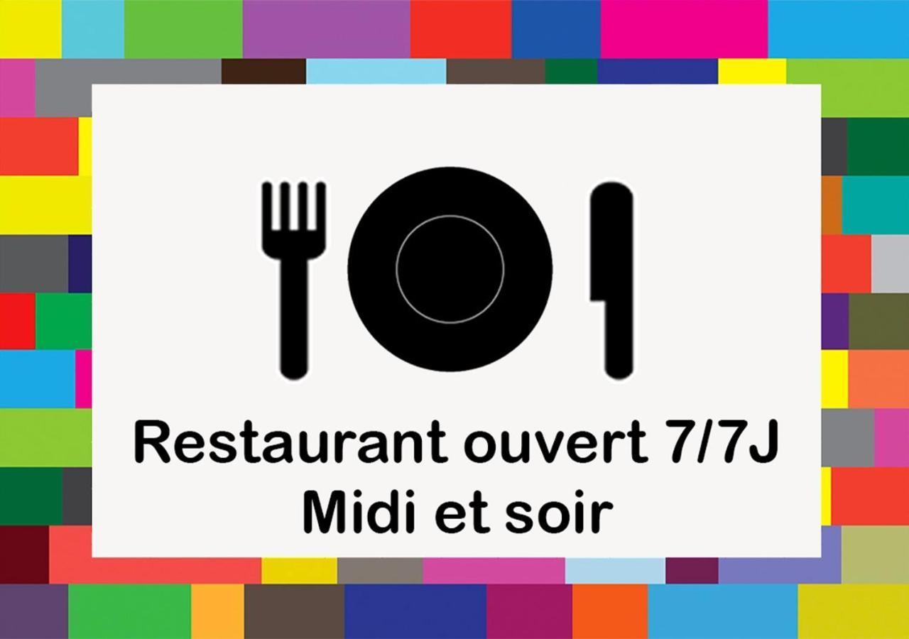 Logis - Hotel Restaurant La Mire Vierzon Exteriör bild